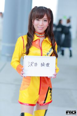 LoveAsia亚洲之爱